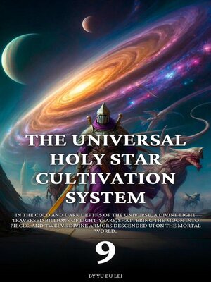 cover image of The Universal Holy Star Cultivation System